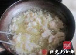 韭黄龙俐鱼柳的做法图解3