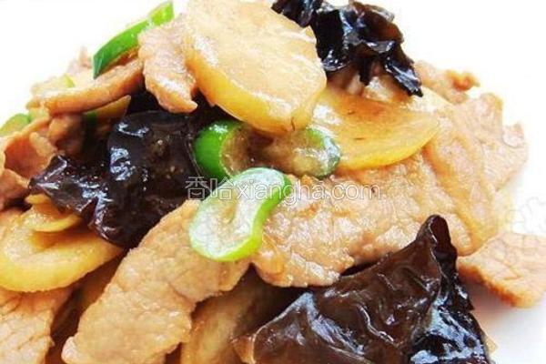 茭白木耳炒肉