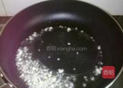 红烧芋头粉条的做法图解4