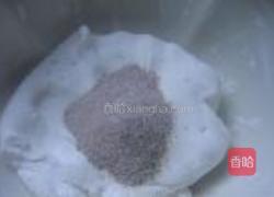 养生核桃的做法图解6