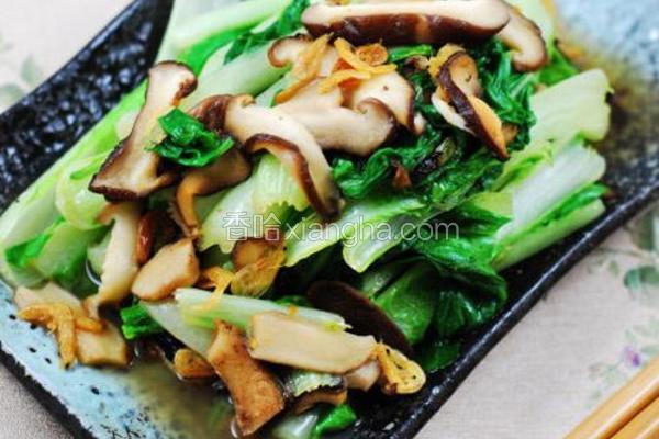 虾皮香菇小白菜