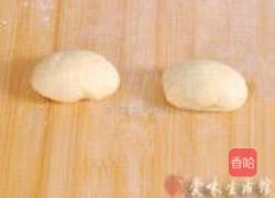 如意绣球包的做法图解3