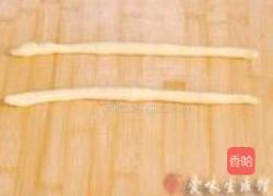 如意绣球包的做法图解4