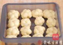 如意绣球包的做法图解7
