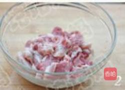 粉蒸菱角米的做法图解2