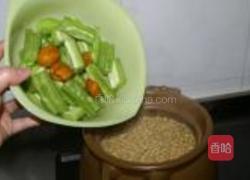 凉瓜黄豆猪骨汤的做法图解4
