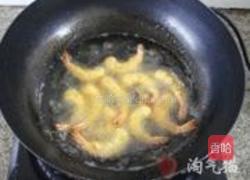 芥末虾球的做法图解6