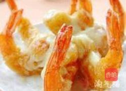 芥末虾球的做法图解8