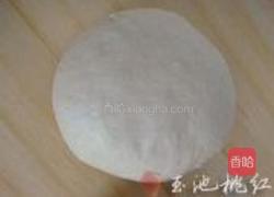 红酒葡萄干面包的做法图解1