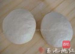 红酒葡萄干面包的做法图解3