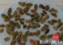 红酒葡萄干面包的做法图解5