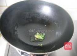 笋菇烧面筋的做法图解3