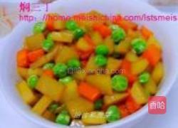 三丁盖饭的做法图解9