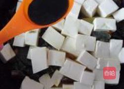 皮蛋香辣豆腐的做法图解10
