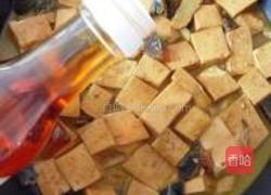 皮蛋香辣豆腐的做法图解13