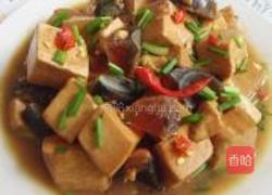 皮蛋香辣豆腐的做法图解15
