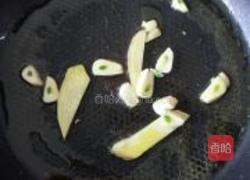 皮蛋香辣豆腐的做法图解6