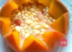 南瓜碗饭的做法图解2