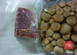 百页火腿卷的做法图解1