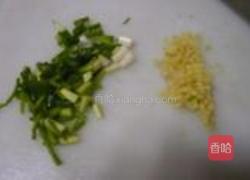 葱香蛏子的做法图解3