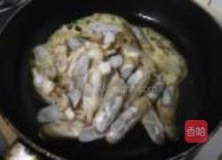 葱香蛏子的做法图解4