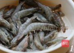 泰酱酸辣虾汤的做法图解1