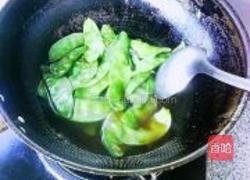 素烧猪耳豆角的做法图解5