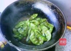 素烧猪耳豆角的做法图解7