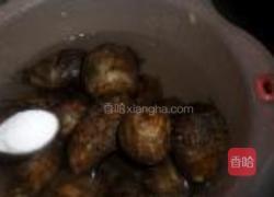 毛芋头蘸糖的做法图解2