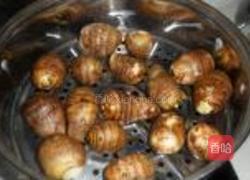 毛芋头蘸糖的做法图解4