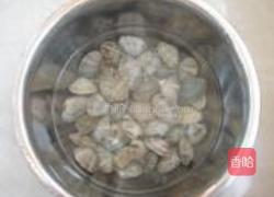豆酱蛤蜊汤的做法图解1