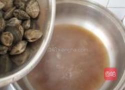 豆酱蛤蜊汤的做法图解4