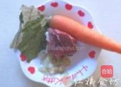 百合瘦肉汤的做法图解1