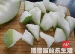 薏米冬瓜排骨汤的做法图解2
