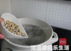 薏米冬瓜排骨湯的做法圖解5
