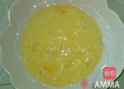 糖醋带鱼的做法图解2