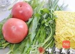 西红柿牛腩面的做法图解1