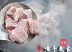 西红柿牛腩面的做法图解2
