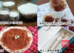 Tiramisu提拉米苏的做法图解3