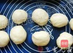 豆沙菠萝包的做法图解3