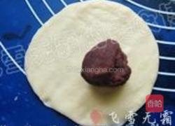 豆沙菠萝包的做法图解6