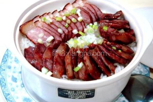 腊味双拼煲仔饭