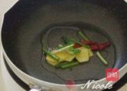 滑嫩酸菜鸡片的做法图解3