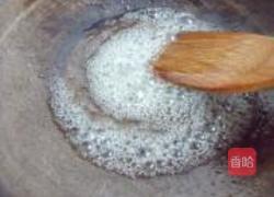 琥珀核桃的做法图解6