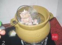 当归滋补羊肉汤的做法图解2