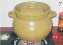 当归滋补羊肉汤的做法图解7