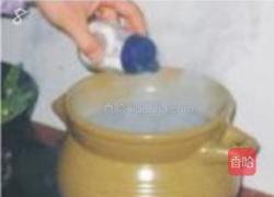 当归滋补羊肉汤的做法图解8