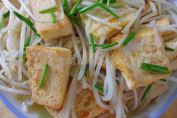 豆腐炒豆芽