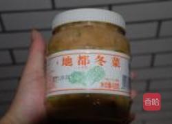 冬菜煮那哥的做法图解4