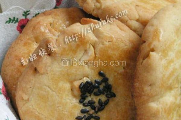 腰果桃酥
